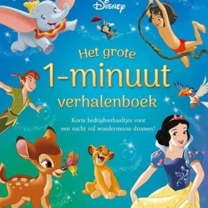 Disney het grote 1-minuut verhalenboek